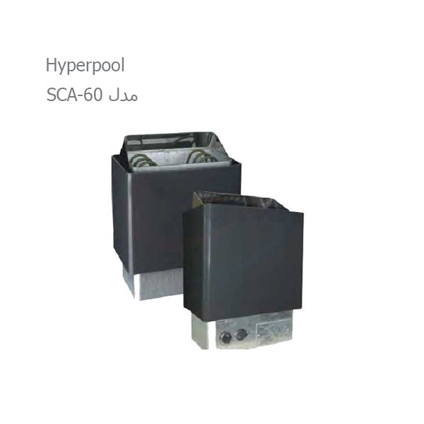 هیتر برقی سونا خشک هایپرپول مدل SCA-60-1