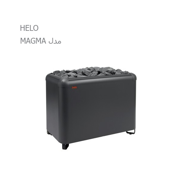 هیتر برقی سونای خشک هلو HELO سری MAGMA-1