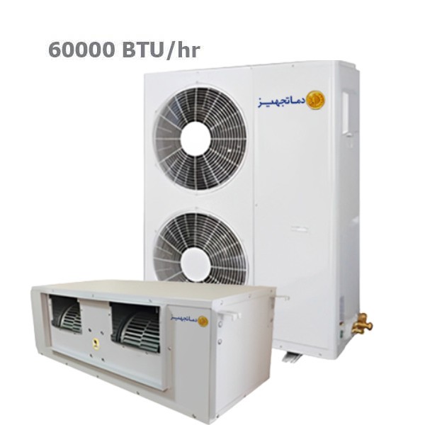 داکت اسپلیت سقفی 60000 دماتجهیز مدل DT.DS.60-3