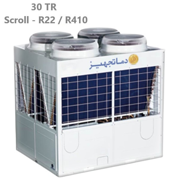 چیلر تراکمی هواخنک اسکرال 30 تن تبرید دماتجهیز مدل DTCH-1