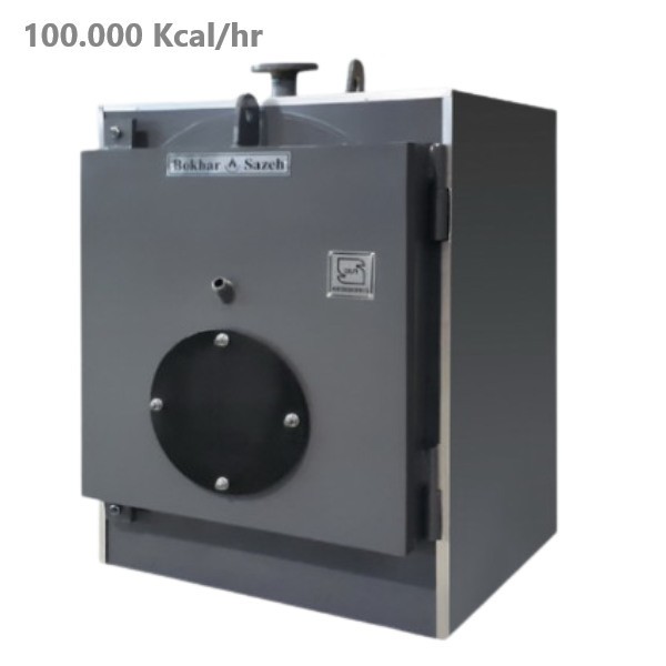 دیگ آبگرم گالوانیزه 100000 بخار سازه مدل BSW.100-1