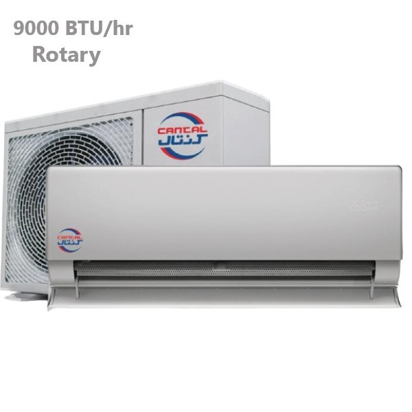 کولر گازی پاسکو 9000 روتاری مدل CAW-H090M1-1