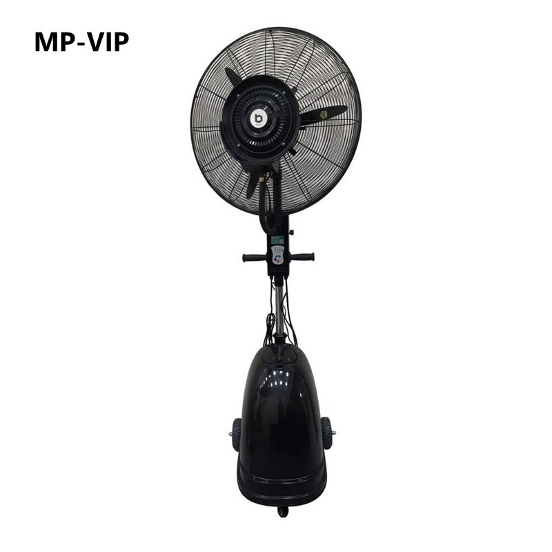 پنکه مه پاش وی آی پی برنازی مدل MP-VIP-1