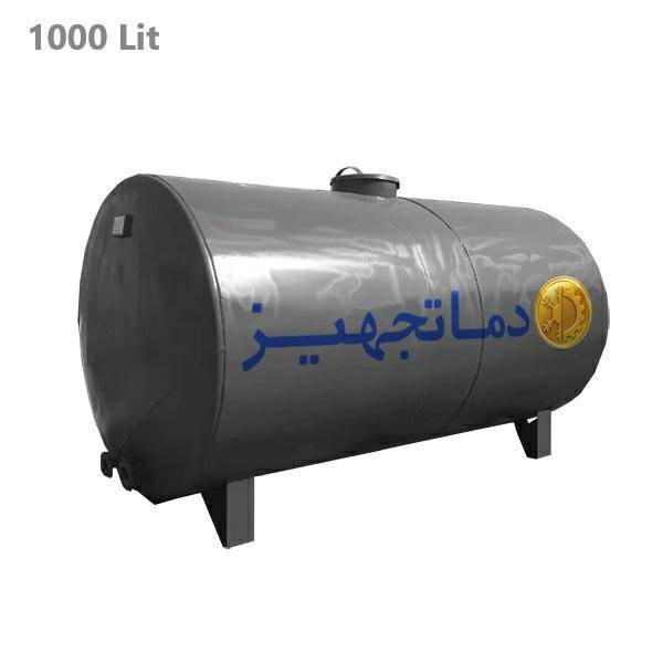 مخزن ذخيره سوخت گازوئيل 1000 لیتری دماتجهیز-3