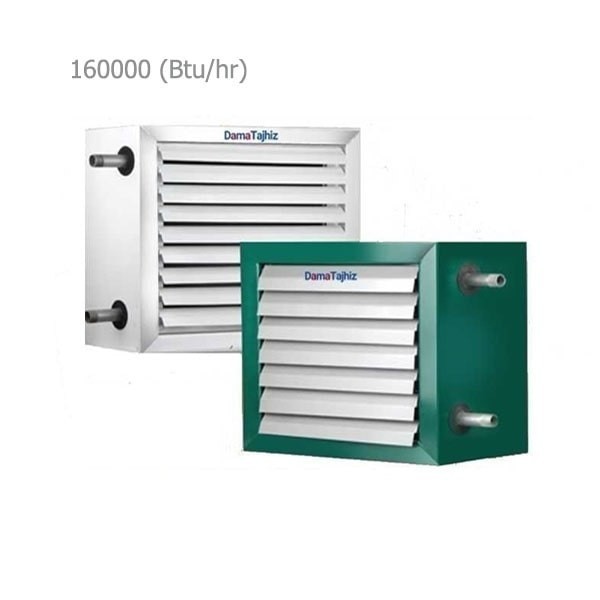 يونيت هيتر بخار 160000BTU/HR دماتجهیز مدل DT.U160S-3
