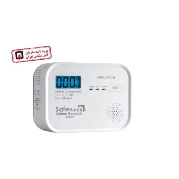 دستگاه هشدار دهنده نشت گاز مونوکسید کربن Safe Home مدل KD-218A-1