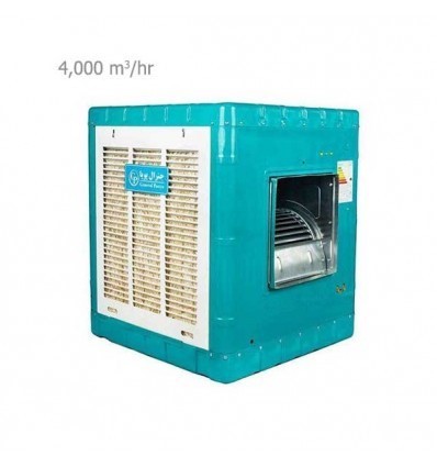 کولر آبی جنرال پویا مدل GP-4000B-1