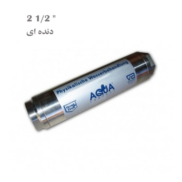 سختی گیر مغناطیسی آکوا 1/2 2 اینچ دنده ای و فلنچی-3