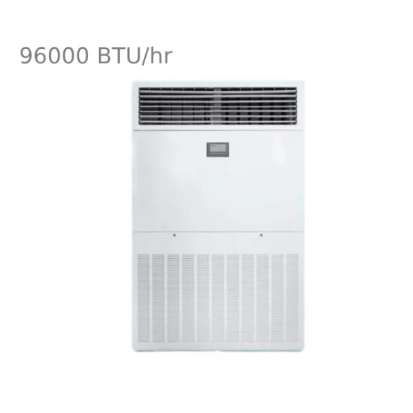 کولر گازی ایستاده هایسنس 96000 مدل HFH-96FM-2