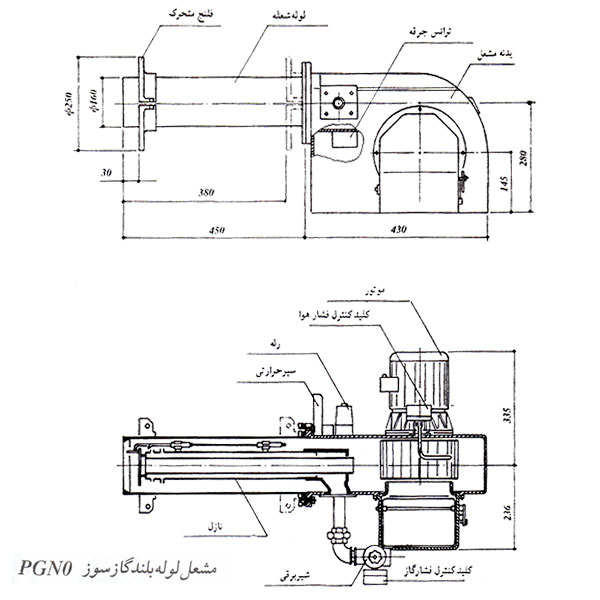 مشعل گازی ایران رادیاتور مدل JGN80/0-2