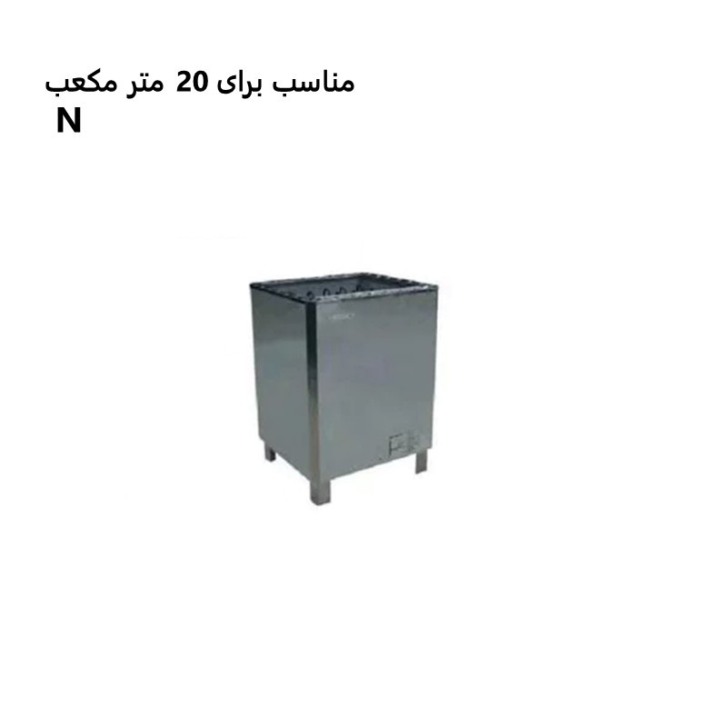 هیتر برقی سونا خشک هایپرپول مدل SAV-120-1