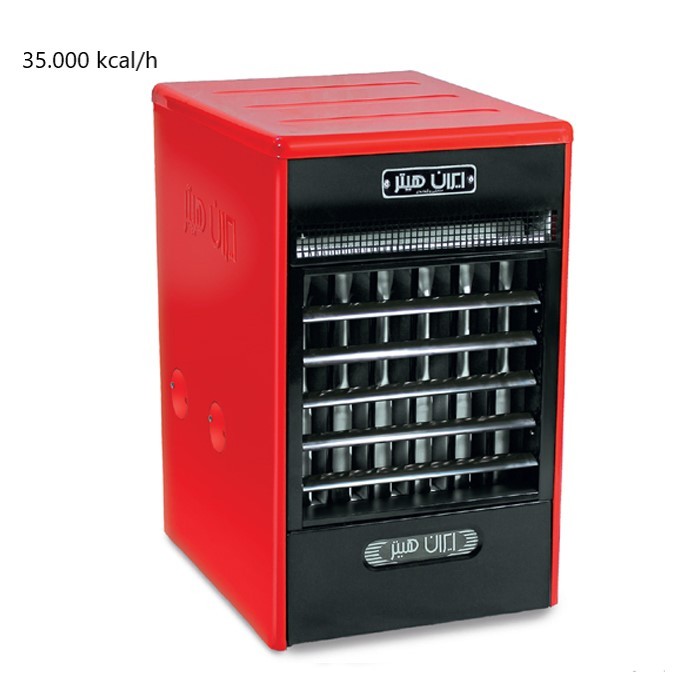 هیتر گازی ایران هیتر مدل IR-H635-1