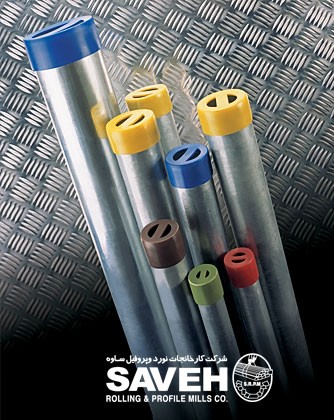 لوله گالوانیزه ساوه-3