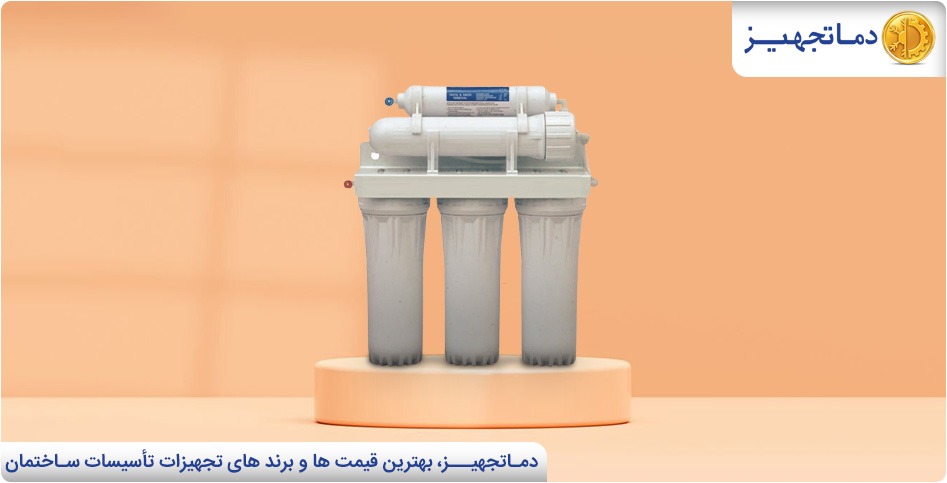 Important points when buying a water purifier