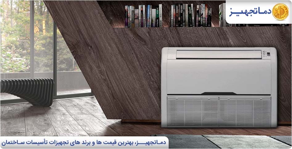 فن کویل چیست؟ | انواع، عملکرد و برآورد ظرفیت