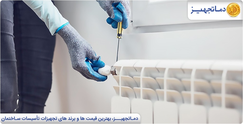 The cause of the hole in the heating radiator