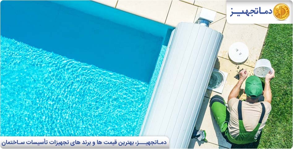 The necessity of swimming pool water cleanliness