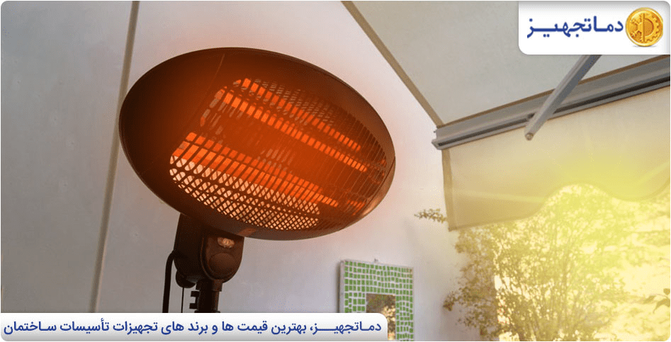 بهترین هیتر برای گرمایش رستوران | دماتجهیز