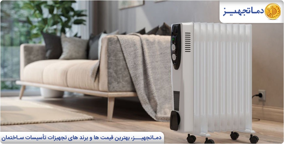 Electric heating and its features