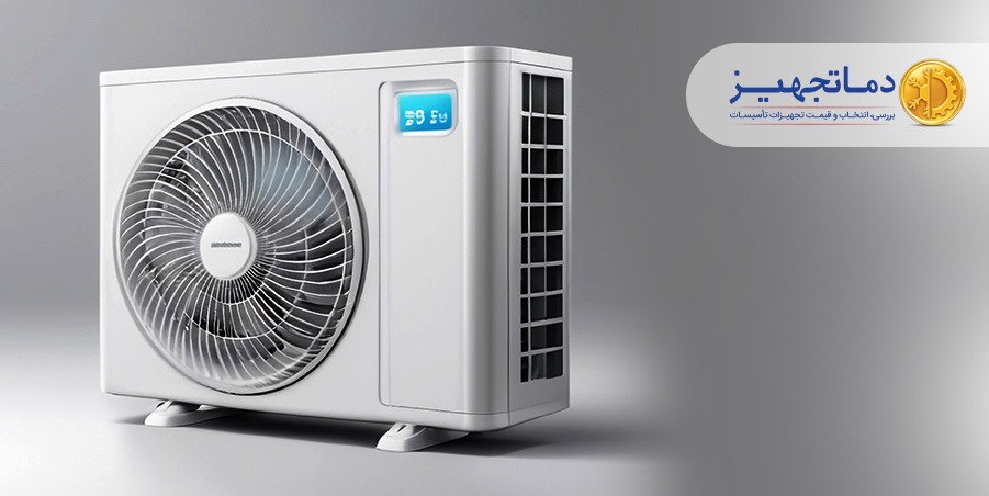 Calculate the capacity of Ducted Split | DamaTajhiz HVAC Group