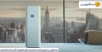 موثرترین روش مقابله با آلودگی هوا