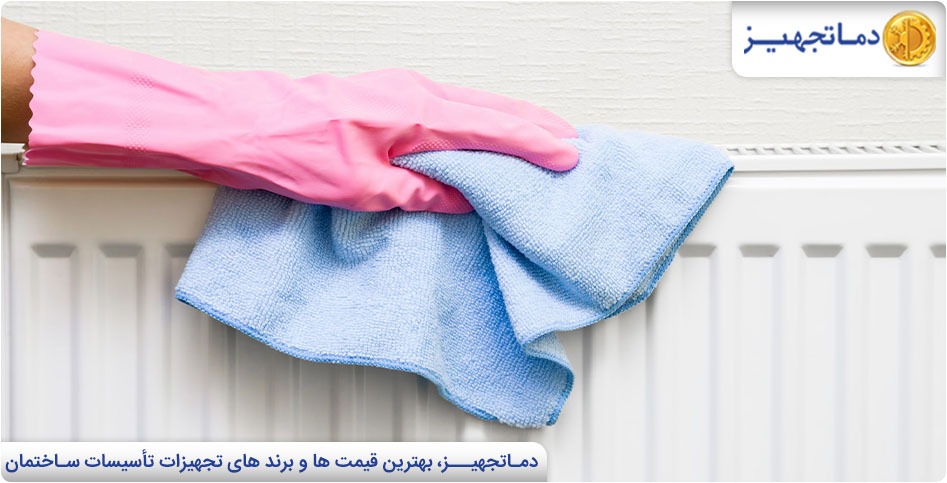 The best cleaning methods for heating radiators