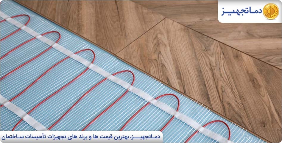 Important Points In The Floor Heating System