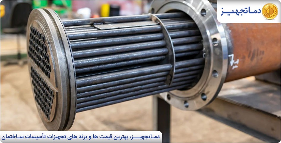 مبدل حرارتی چیست و چه کاربردی دارد؟ | دماتجهیـز