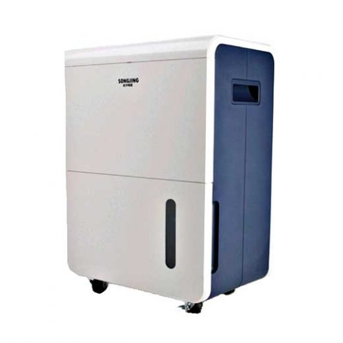 رطوبت گیر پرتابل Hiwater مدل HW-DH 70