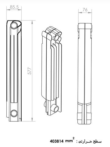 ابعاد رادیاتور گرم ایران مدل الگانس
