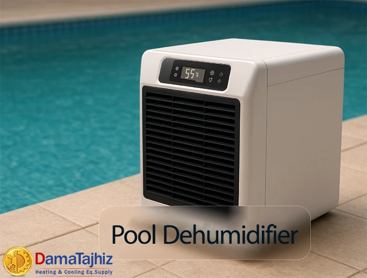 pool dehumidifier
