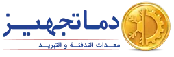 لوگو دماتجهیز