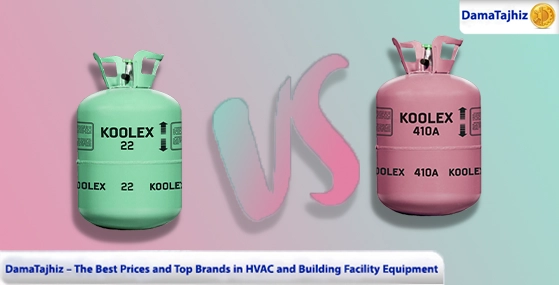 Advantages of R410A Refrigerant Gas Over R22