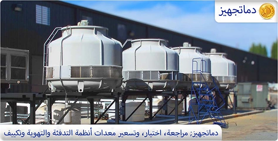استخدامات برج التبريد
