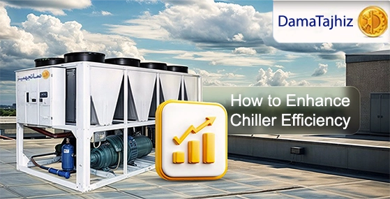 How to Improve Chiller Efficiency?