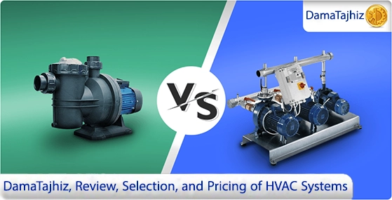 Water Pump vs. Booster Pump