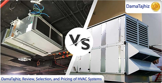 Fan Coil Unit vs. Air Handling Unit