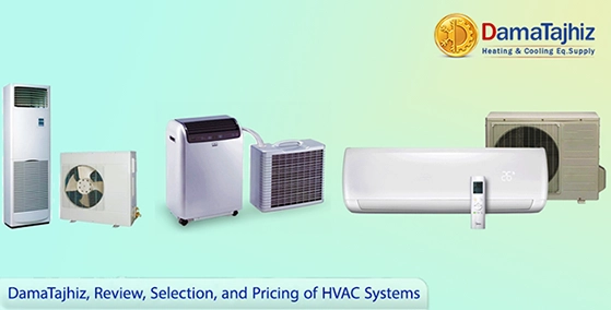 Advantages and Disadvantages of All Air Conditioning System Types