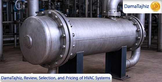 What is a Heat Exchanger?