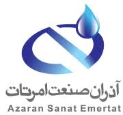 آذران صنعت امرتات