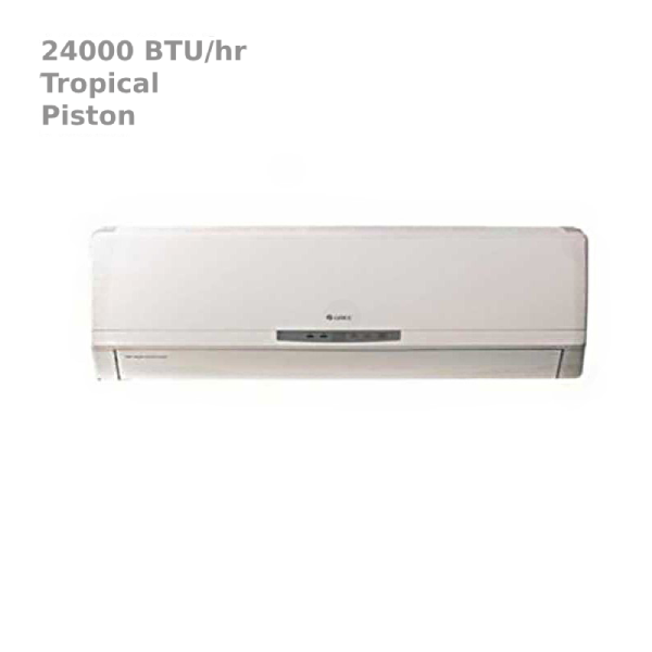 کولر گازی 24000 گری سرد حاره ای G2'matic-H24C3