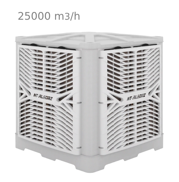 کولر آبی صنعتی نیرو تهویه البرز 25000 پایین زن TYPHOON6/250D