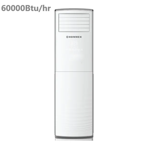 کولر گازی ایستاده 60000 هومکس مدل 7005FS