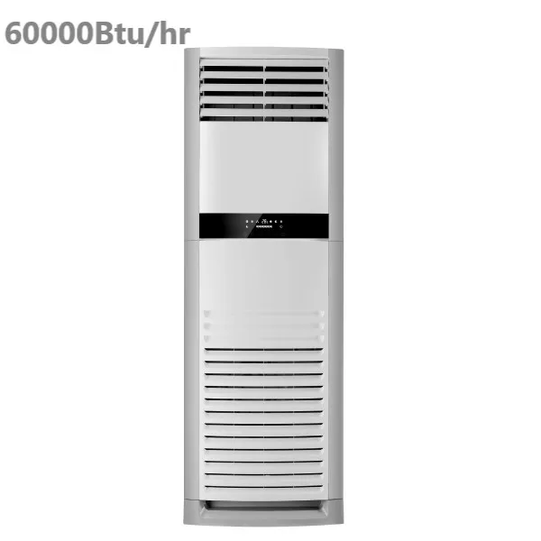 کولر گازی ایستاده 60000 هومکس مدل 7005FS