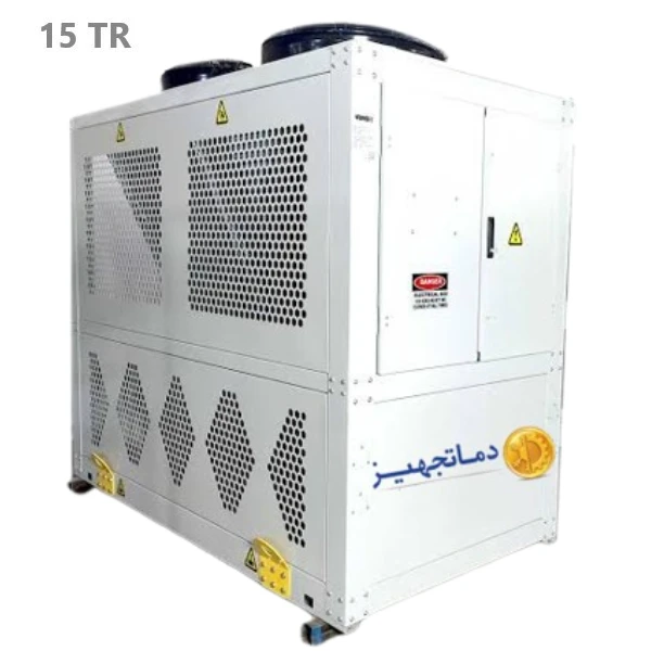 مینی چیلر هوا خنک دومدار 15 تن تبرید دماتجهیز مدل DT.MC15-1