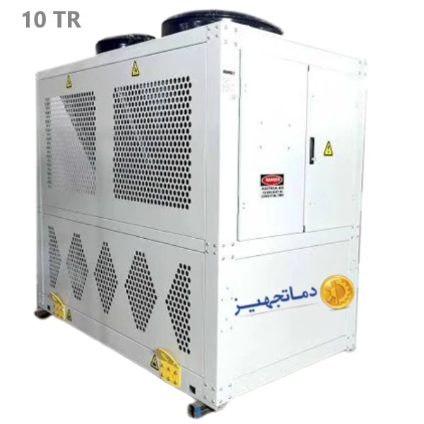 مینی چیلر هوا خنک دومدار 10 تن تبرید دماتجهیز مدل DT.MC10-1