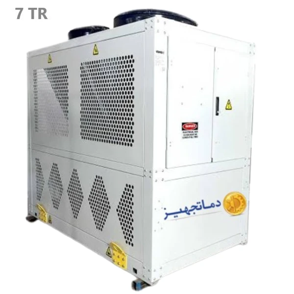 مینی چیلر هوا خنک دومدار 7 تن تبرید دماتجهیز مدل DT.MC7-1