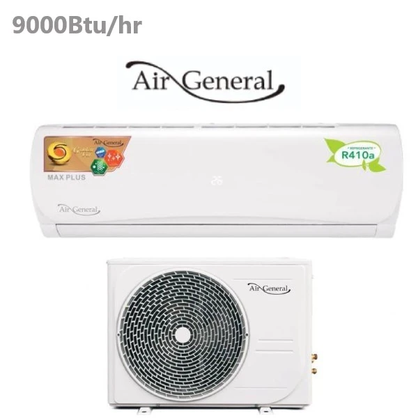 کولر گازی 9000 ایر جنرال مدل AG09L