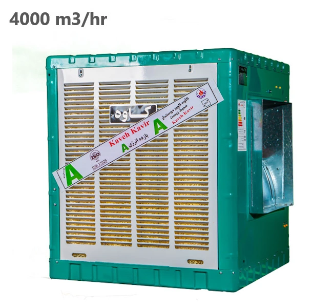 کولر آبی روبروزن کاوه کویر مدل KA40-4000| قیمت
